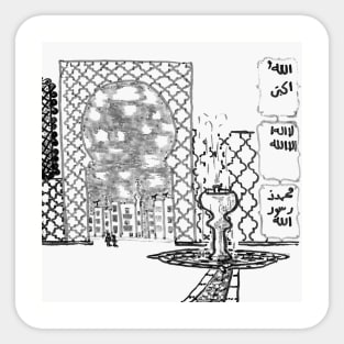 Mosque At Night Sticker